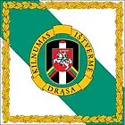 Border guard flag