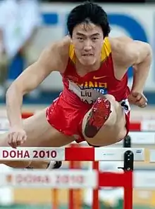 Liu Xiang, Olympic Gold medallist and World Champion in the 110 metres hurdles.