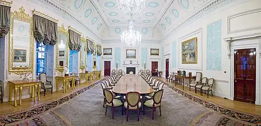 The Committee Room, on the 11th floor of the building