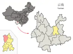 Location of Luquan County (pink) and Kunming City (yellow) and Yunnan province