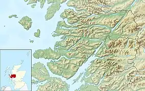 Loch Morar is located in Lochaber