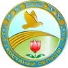 Coat of arms of Kostanay Region