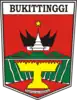 Coat of arms of Bukittinggi