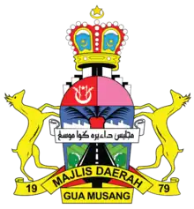 Official seal of Gua Musang District