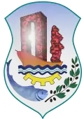 Official seal of Mahdia