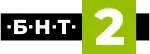 BNT 2 Logo (2018-)