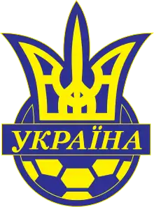 Emblem of the Football Federation of Ukraine until 2016.