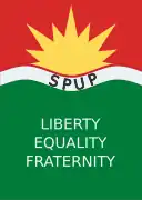 Logo of the Seychelles People's United Party (SPUP) from 1964 to 1991