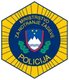 Logo of the Slovenian Police