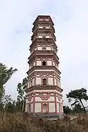 Zhengxiang Pagoda