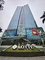 Lotte Tower