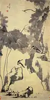 Zhu Da (Chinese: 朱耷, 1626–1705), Lotus and Birds, ink on Xuan paper, 17th century, Qing dynasty, China, Shanghai Museum.