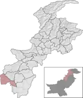 File:Lower South Waziristan District Locator.png