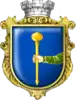 Coat of arms of Lubny