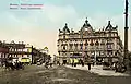 Lubyanka Square in the early 1900s