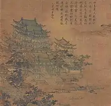 Luoyang Pavilion by Li Zhaodao (fl. early 8th c.)