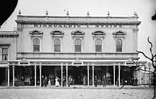 photo of wooden store.