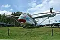 Mil Mi-12 (Homer)