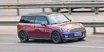 First generation Mini Clubman - shooting brake shape and right rearward-opening door visible