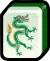 Green Dragon