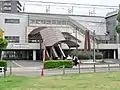 Owari Yokosuka Station