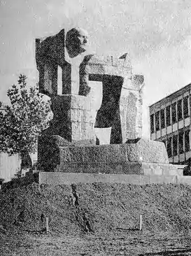 The Ataturk and Mining Monument (1971) in the garden of the MTA in Ankara.