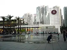 Exterior of Tung Chung station