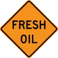 CW21-2Fresh oil