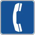 D9-1Telephone