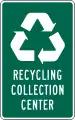 I-11Recycling collection center