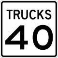 R2-2PTruck speed limit (plaque)