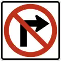 R3-1No right turn