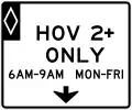 R3-14HOV lane operation (overhead)