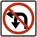 R3-18No U or left turn