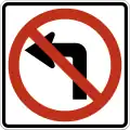 R3-2No left turn