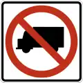 R5-2No trucks