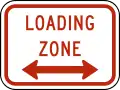 R8-3gPLoading zone