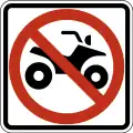 R9-16No all-terrain vehicles