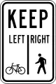 R9-7Bicycles left pedestrians right