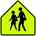 S1-1School zone ahead (also used for pedestrian crosswalks near schools) since 1998