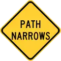 W5-4aPath narrows