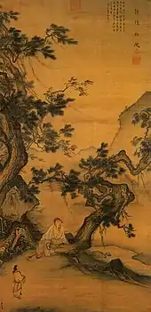 Chinese ink painting depicting a man sitting under a tree