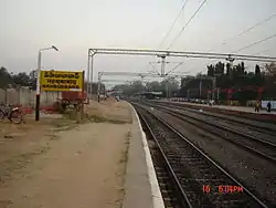 Mahbubabad Railway Station (renovation January 2008)