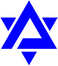 The Maccabiah Insignia