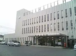 Itoshima City Hall