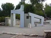 Mahal Memorial on the Burma Road