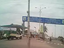 Mahatma Gandhi Inner Ring Road at its  starting point of Autonagar on NH16