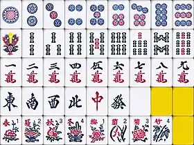 Japan style with 8 flower tiles, which can be used for the rules in Hong Kong and Taiwan. The peacock on the one bamboo is more colourful. Colours on tiles are brighter than the left one.