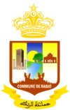 Official seal of Rabat