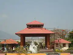 Malampuzha Dam Entrance